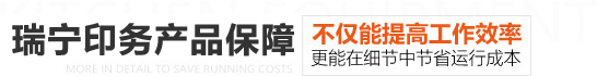 優(yōu)質(zhì)的產(chǎn)品提供商